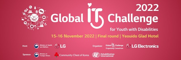Kompetisi Hybrid Global IT Challenge 2022